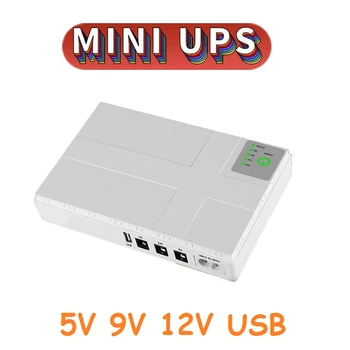 Источник бесперебойного питания 5 В 9 В 12 В Мини-ИБП USB 10400mAh для резервного питания WiFi-маршрутизатора CCTV (штепсельная вилка ЕС)